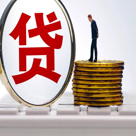 永州房产抵押贷款还要现场照相吗?